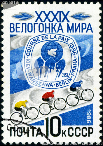 Image of USSR - CIRCA 1986: a stamp printed by USSR, shows bicyclists and