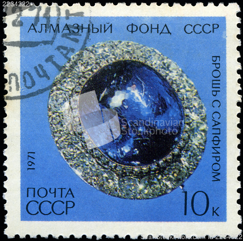 Image of USSR - CIRCA 1971: A Stamp printed in USSR shows Brooch with sap