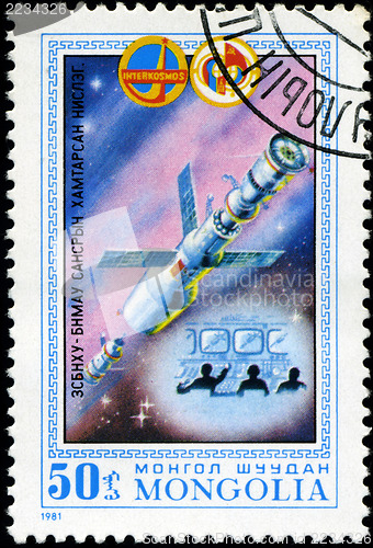 Image of MONGOLIA- CIRCA 1981: A stamp printed in Mongolia shows spacesta