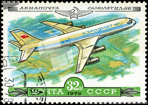Image of USSR - CIRCA 1979: A Stamp printed in USSR shows the Aeroflot Em