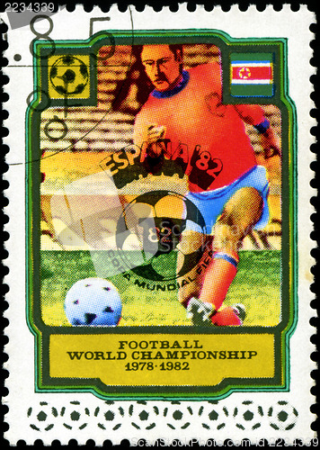 Image of NORTH KOREA - CIRCA 1978: a stamp printed by North Korea shows f