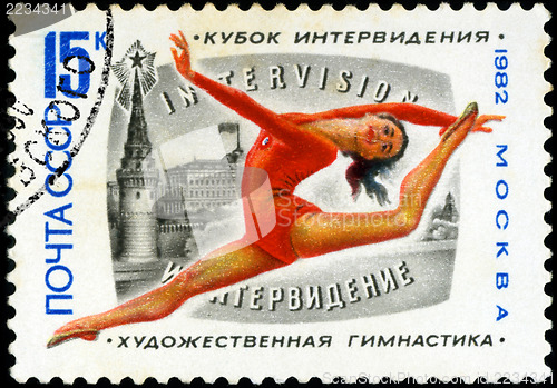 Image of USSR - CIRCA 1982: A stamp printed in USSR shows woman on balanc