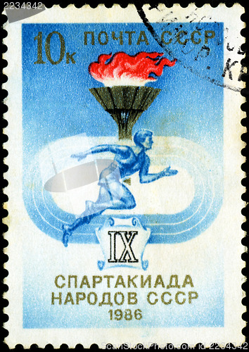 Image of USSR - CIRCA 1986: A post stamp printed in USSR devoted Sports d