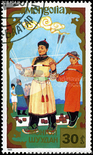 Image of MONGOLIA - CIRCA 1988: stamp printed by Mongolia, shows Archery,