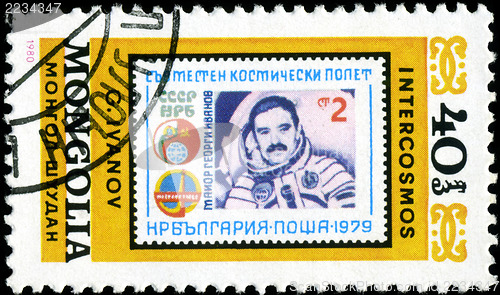 Image of MONGOLIA - CIRCA 1980: A stamp printed in Mongolia showing stamp