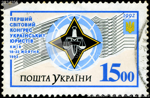 Image of UKRAINE - CIRCA 1992: A Stamp printed in the UKRAINE shows the a