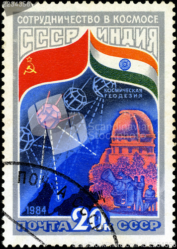 Image of USSR - CIRCA 1984: A stamp printed in USSR shows the Intercosmos