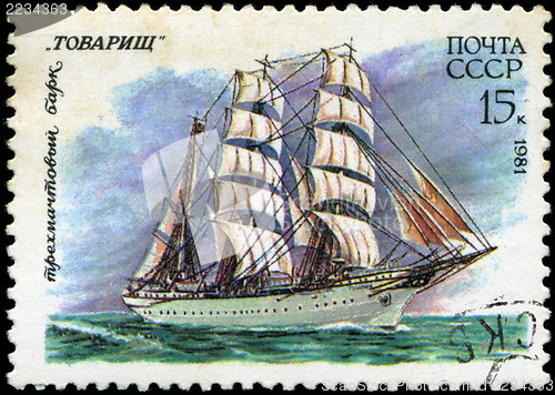 Image of USSR- CIRCA 1981: a stamp printed by USSR, shows  russian sailin