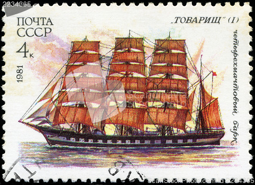 Image of USSR- CIRCA 1981: a stamp printed by USSR, shows  russian sailin