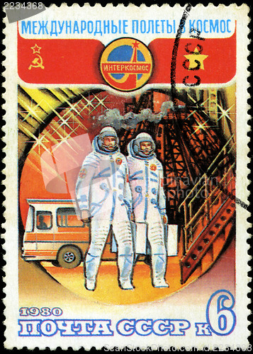 Image of USSR - CIRCA 1980: A stamp printed in USSR, International flight