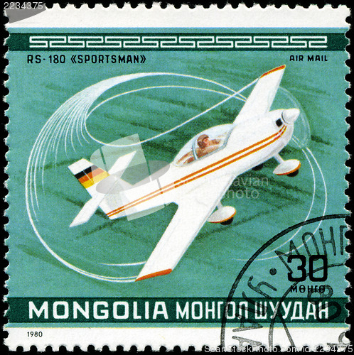 Image of MONGOLIA - CIRCA 1980: A Stamp printed in MONGOLIA shows the  RS