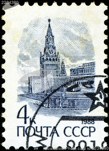 Image of USSR - CIRCA 1988: A stamp printed in the USSR shows Kremlin tow
