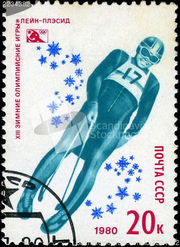 Image of USSR-CIRCA 1980: A stamp printed in the USSR, dedicated XIII Win