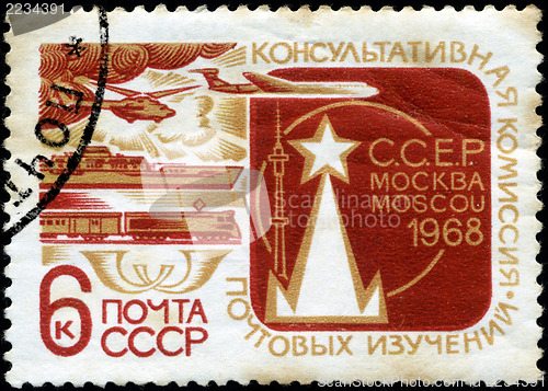 Image of USSR - CIRCA 1968: A Stamp printed in USSR shows the Mail Transp