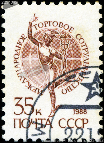 Image of USSR - CIRCA 1988: A stamp printed in USSR shows The internation