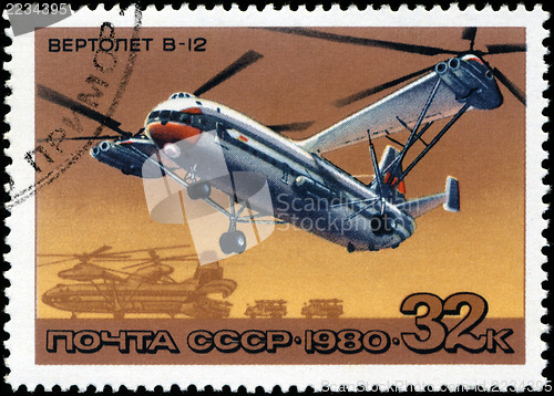 Image of USSR - CIRCA 1980: A stamp printed in USSR, shows helicopter "V-