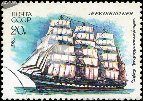 Image of USSR- CIRCA 1981: a stamp printed by USSR, shows  russian sailin