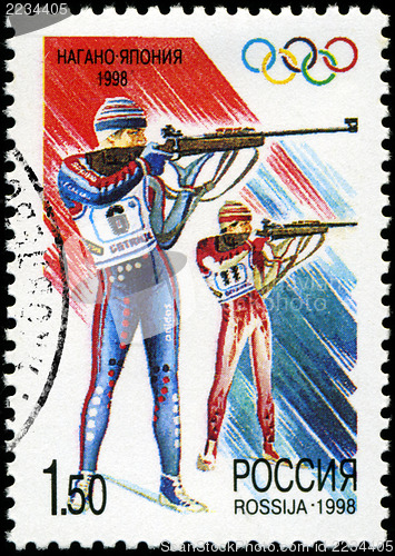 Image of RUSSIA - CIRCA 1998: Postage stamps printed in Russia dedicated 