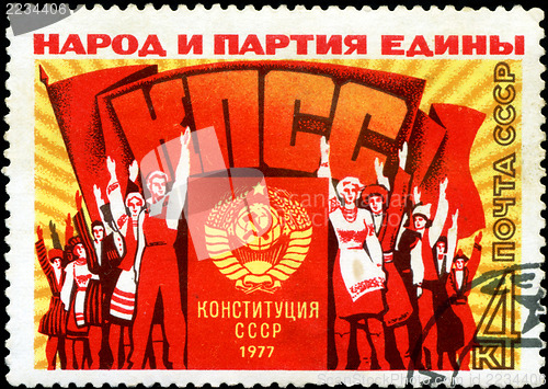 Image of USSR - CIRCA 1977: A stamp printed in the USSR, shows a group of