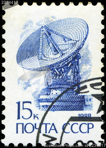 Image of USSR - CIRCA 1988: A stamp printed in USSR shows Space explorati