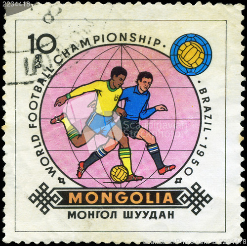 Image of MONGOLIAN - CIRCA 1950: Stamp, printed in Mongolian showing worl