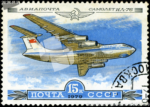 Image of USSR - CIRCA 1979: A Stamp printed in USSR shows the Aeroflot Em
