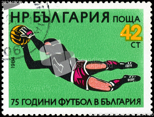 Image of BULGARIA - CIRCA 1984: A stamp printed in Bulgaria showing  Socc
