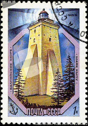 Image of USSR - CIRCA 1983: A stamp from the USSR shows image of a Baltic