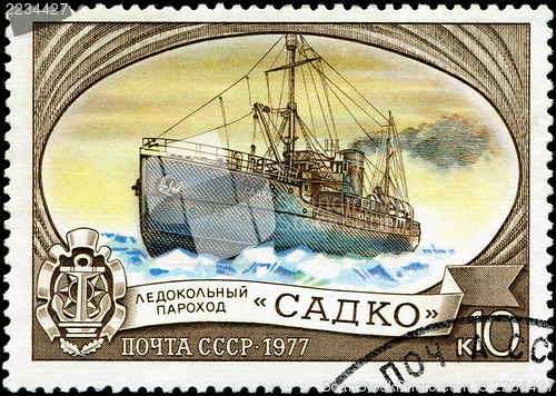 Image of USSR - CIRCA 1977: A stamp printed in the USSR shows the Russian