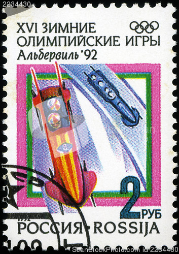 Image of RUSSIA - CIRCA 1992: stamp printed by Russia, shows Winter Olymp