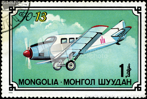 Image of MONGOLIA- CIRCA 1976: A stamp printed in Mongolia shows airplane