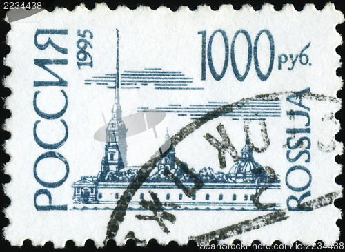 Image of RUSSIA - CIRCA 1995: A stamp printed in Russia shows Peter and P