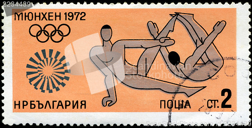 Image of BULGARIA - CIRCA 1972: A stamp printed in BULGARIA shows Gymnast