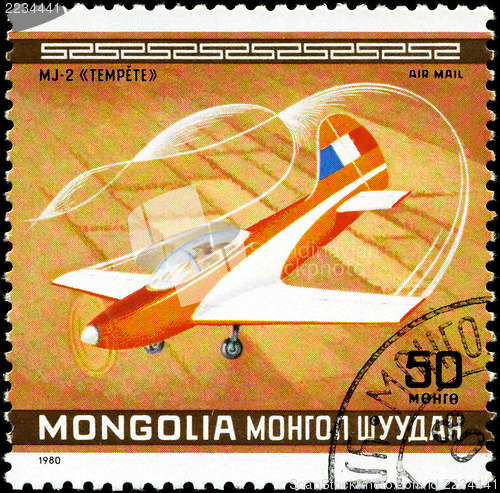 Image of MONGOLIA - CIRCA 1980: A Stamp printed in MONGOLIA shows the MJ-