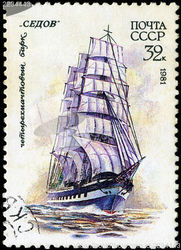 Image of USSR- CIRCA 1981: a stamp printed by USSR, shows  russian sailin