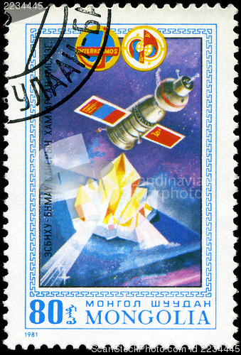 Image of MONGOLIA- CIRCA 1981: A stamp printed in Mongolia shows spacesta