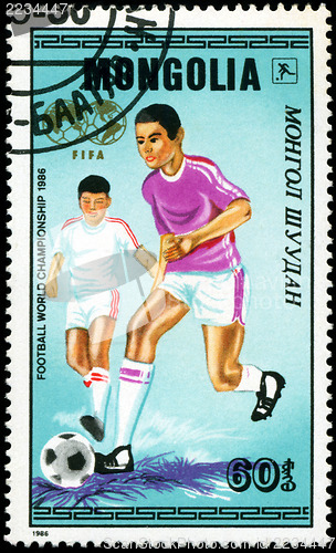 Image of MONGOLIA - CIRCA 1986: A stamp printed by Mongolia, shows World 