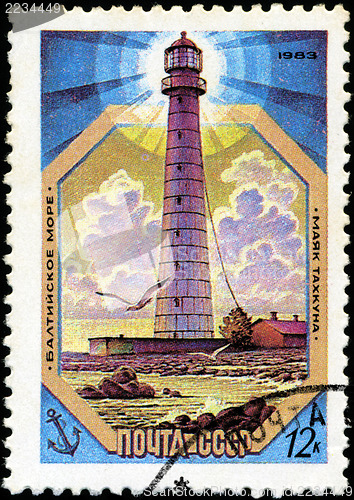 Image of USSR - CIRCA 1983: A stamp from the USSR shows image of a Baltic