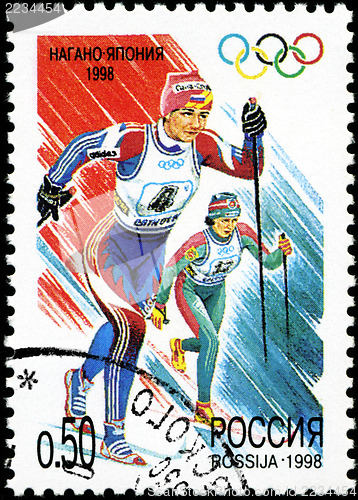 Image of RUSSIA - CIRCA 1998: Postage stamps printed in Russia dedicated 