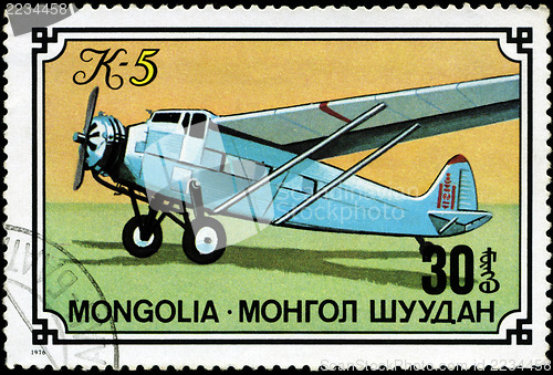 Image of MONGOLIA- CIRCA 1976: A stamp printed in Mongolia shows airplane