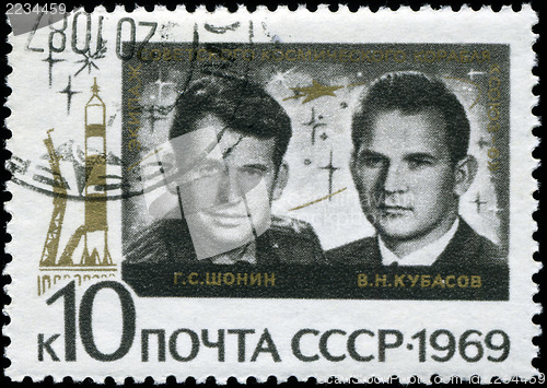 Image of USSR - CIRCA 1969: A Stamp printed in the USSR shows the crew of