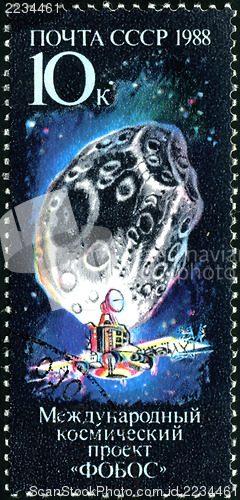Image of USSR - CIRCA 1988: Postage stamps printed in the USSR devoted to