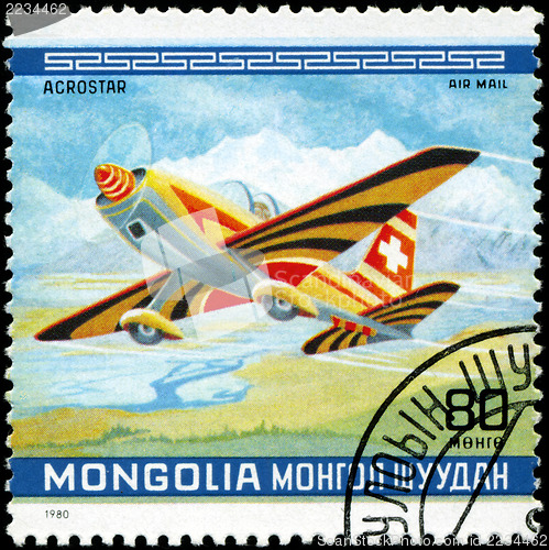 Image of MONGOLIA - CIRCA 1980: A Stamp printed in MONGOLIA shows the Acr