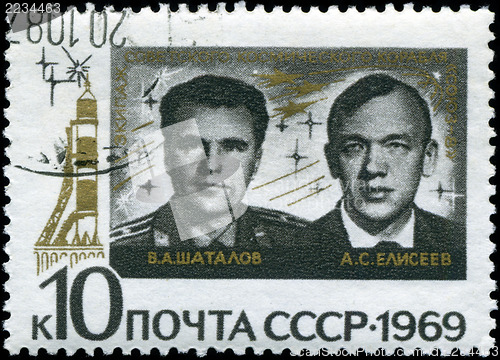 Image of USSR - CIRCA 1969: A stamp printed in Russia, shows portraits Ru