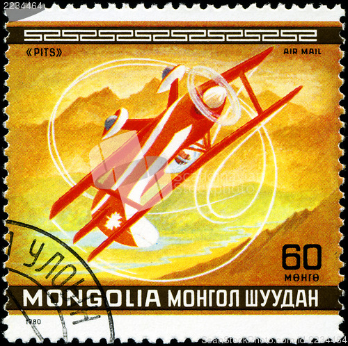 Image of MONGOLIA - CIRCA 1980: A Stamp printed in MONGOLIA shows the  "P