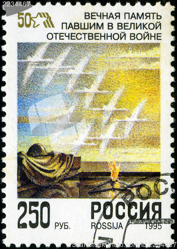 Image of RUSSIA - CIRCA 1995: A stamp printed by the Russia Post is entit