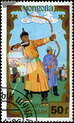 Image of MONGOLIA - CIRCA 1988: stamp printed by Mongolia, shows Archery,