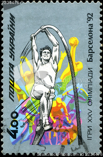 Image of UKRAINE - CIRCA 1992: A stamp printed in Ukraine showing high ju
