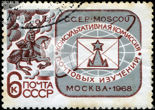 Image of USSR - CIRCA 1968: A Stamp printed in USSR shows Moscow, Advisor