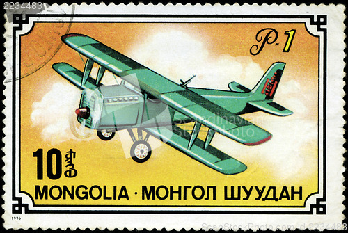 Image of MONGOLIA- CIRCA 1976: A stamp printed in Mongolia shows airplane